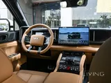 BYD Leopard 5 Ultr L/R 2025